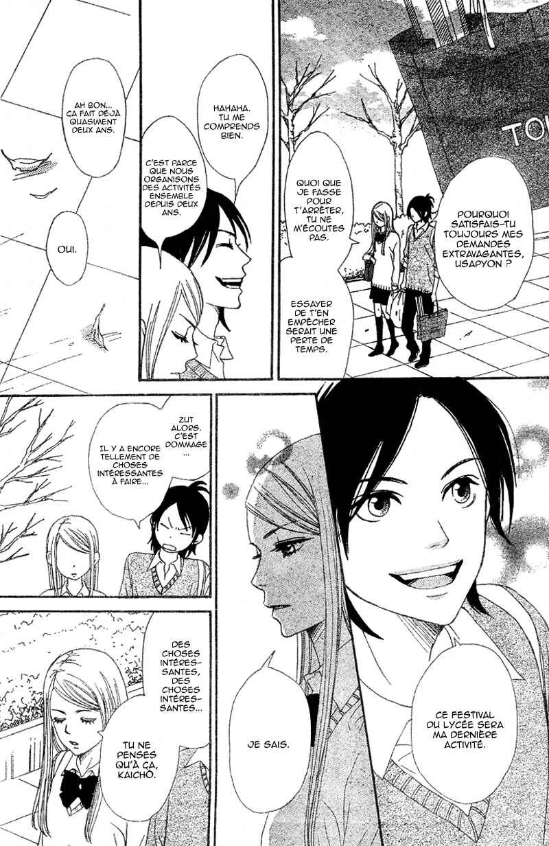 Tokimeki Academy ❤ Class of Princes Chapitre 4 - Page 12