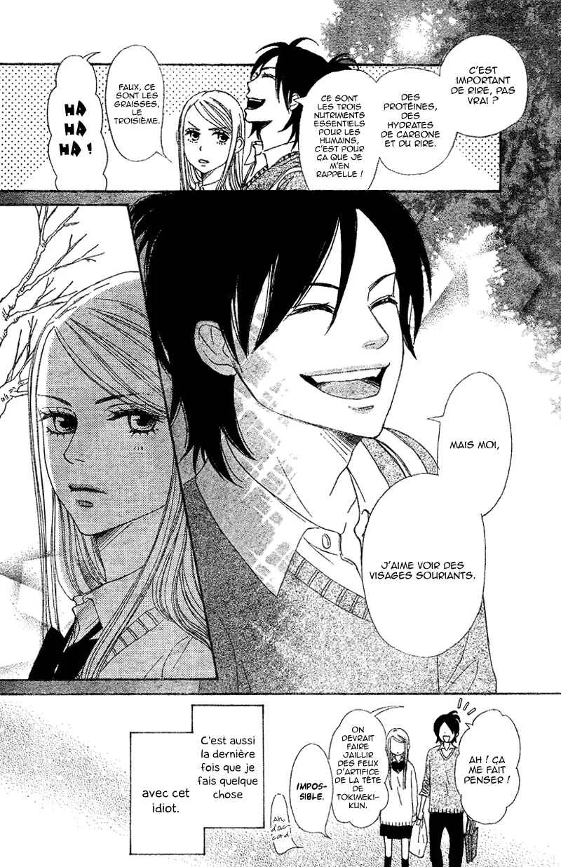 Tokimeki Academy ❤ Class of Princes Chapitre 4 - Page 13