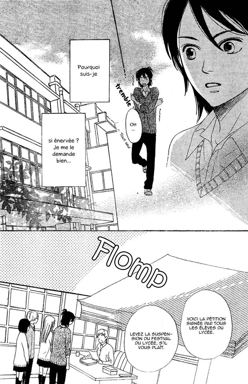 Tokimeki Academy ❤ Class of Princes Chapitre 4 - Page 24
