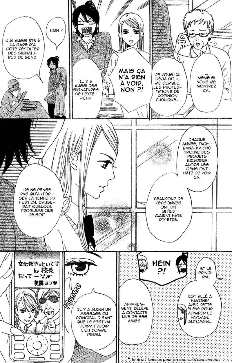 Tokimeki Academy ❤ Class of Princes Chapitre 4 - Page 25
