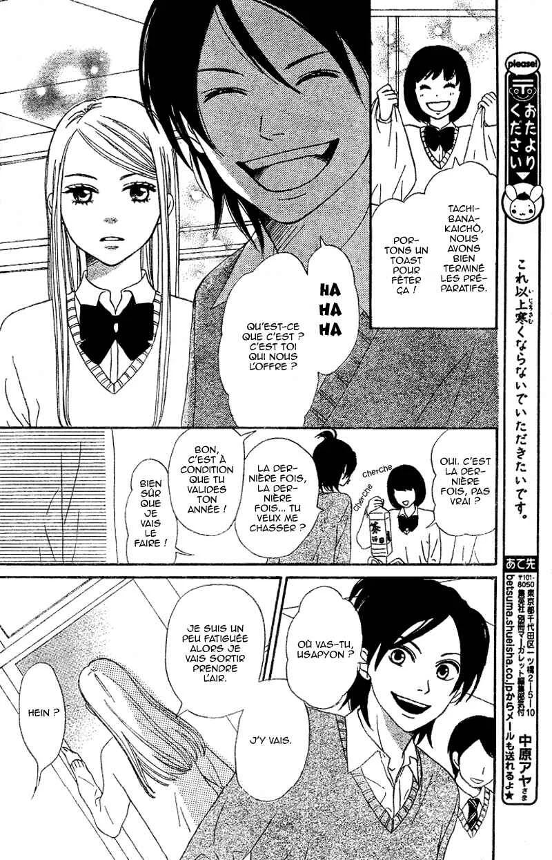 Tokimeki Academy ❤ Class of Princes Chapitre 4 - Page 27