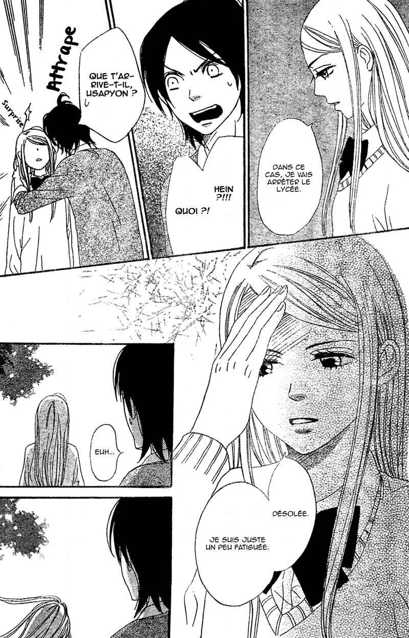 Tokimeki Academy ❤ Class of Princes Chapitre 4 - Page 30