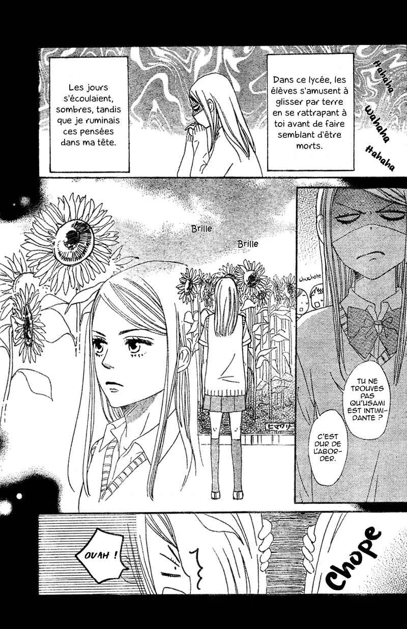 Tokimeki Academy ❤ Class of Princes Chapitre 4 - Page 32