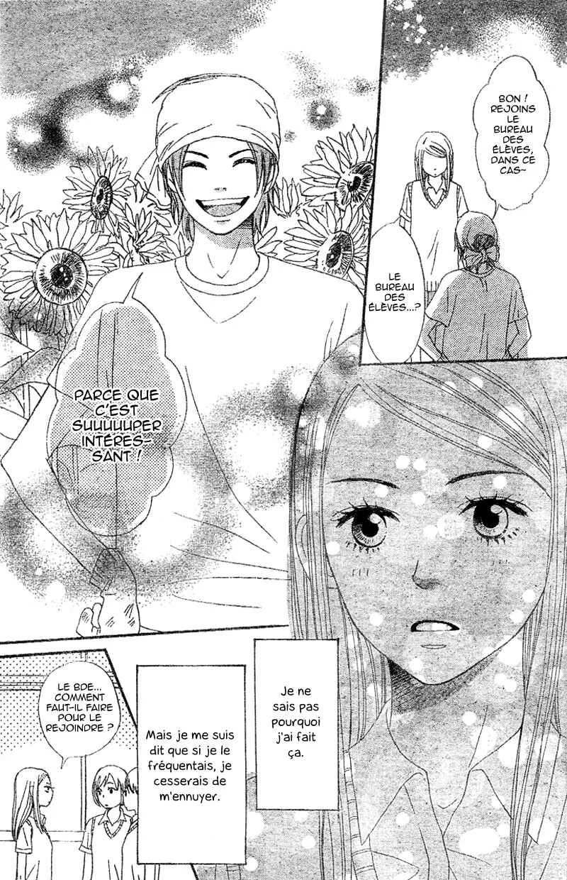 Tokimeki Academy ❤ Class of Princes Chapitre 4 - Page 34