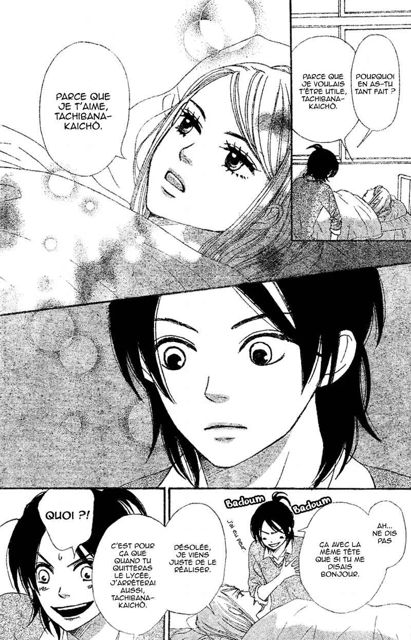 Tokimeki Academy ❤ Class of Princes Chapitre 4 - Page 36
