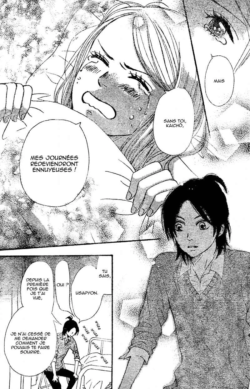 Tokimeki Academy ❤ Class of Princes Chapitre 4 - Page 37