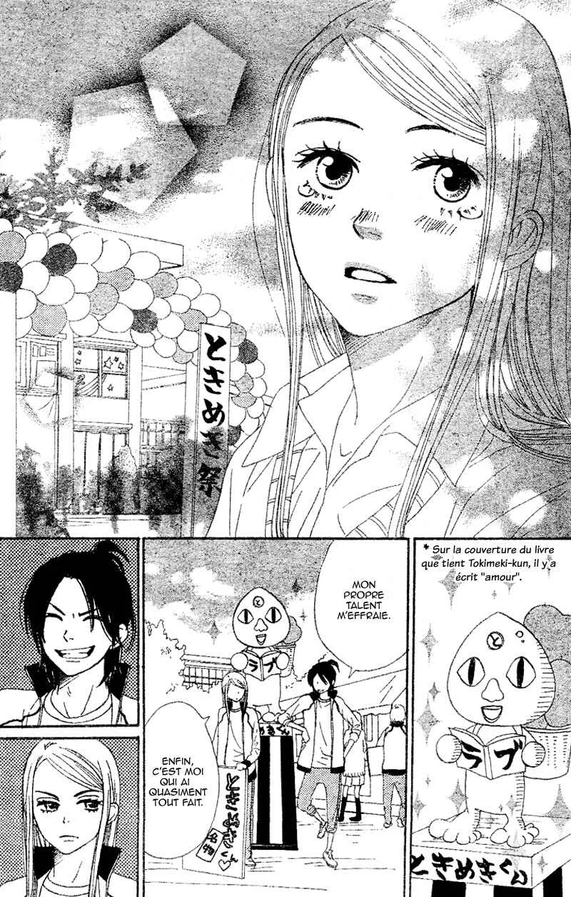 Tokimeki Academy ❤ Class of Princes Chapitre 4 - Page 39