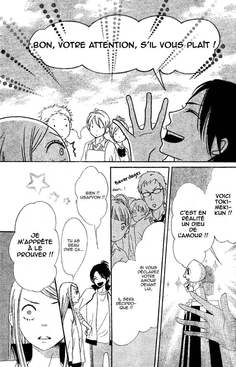 Tokimeki Academy ❤ Class of Princes Chapitre 4 - Page 40
