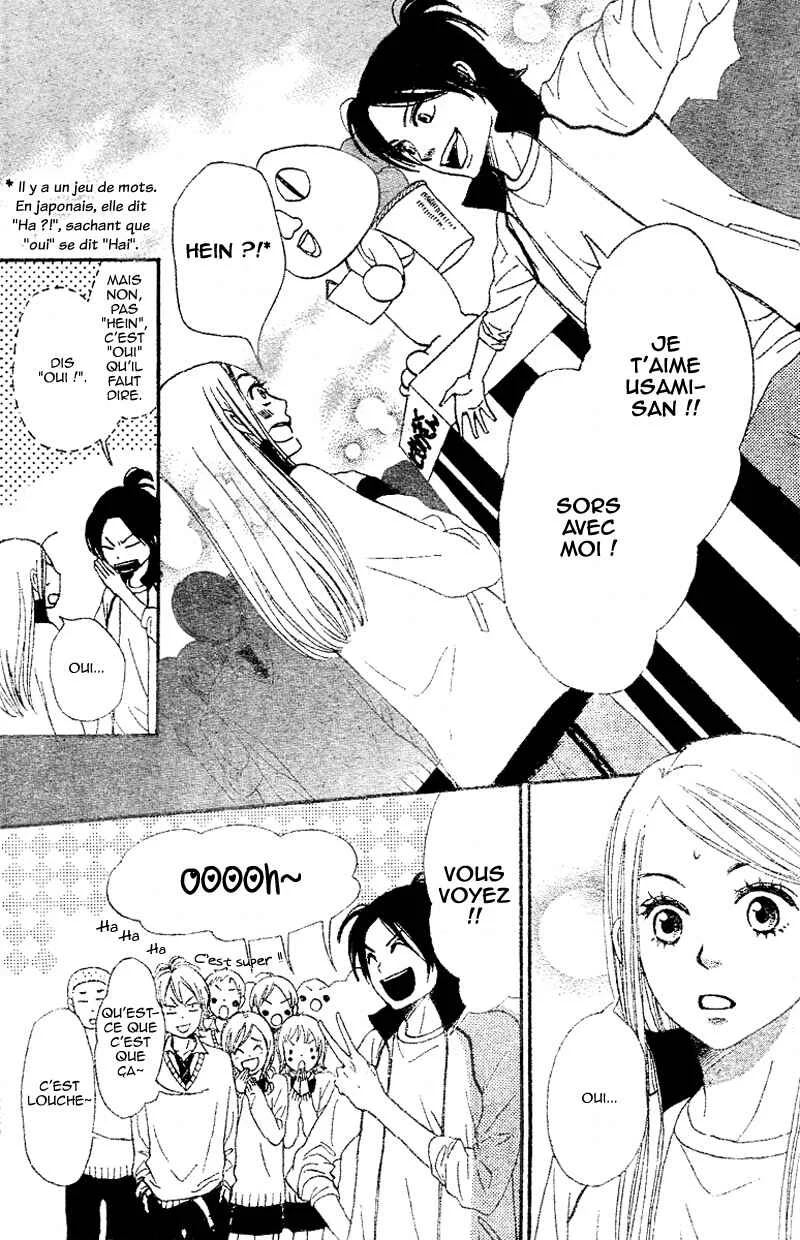 Tokimeki Academy ❤ Class of Princes Chapitre 4 - Page 41