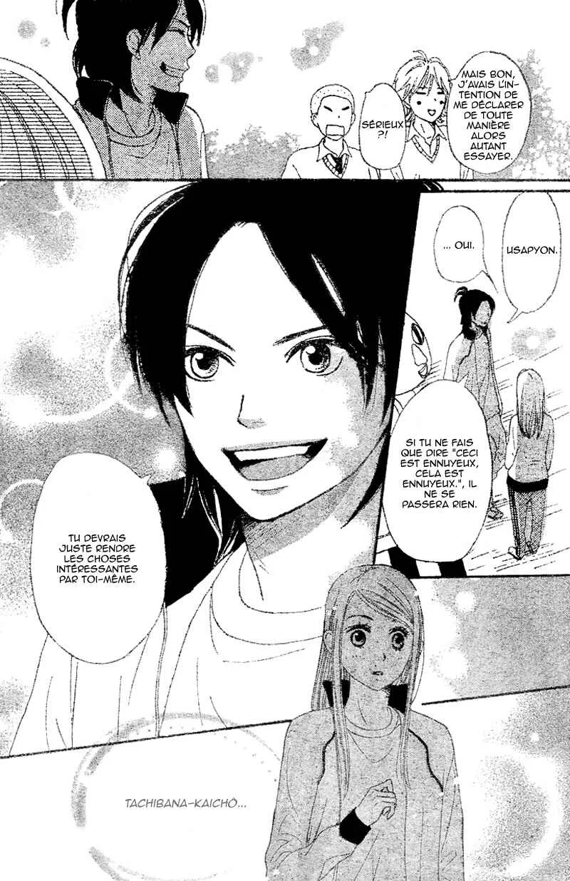 Tokimeki Academy ❤ Class of Princes Chapitre 4 - Page 42