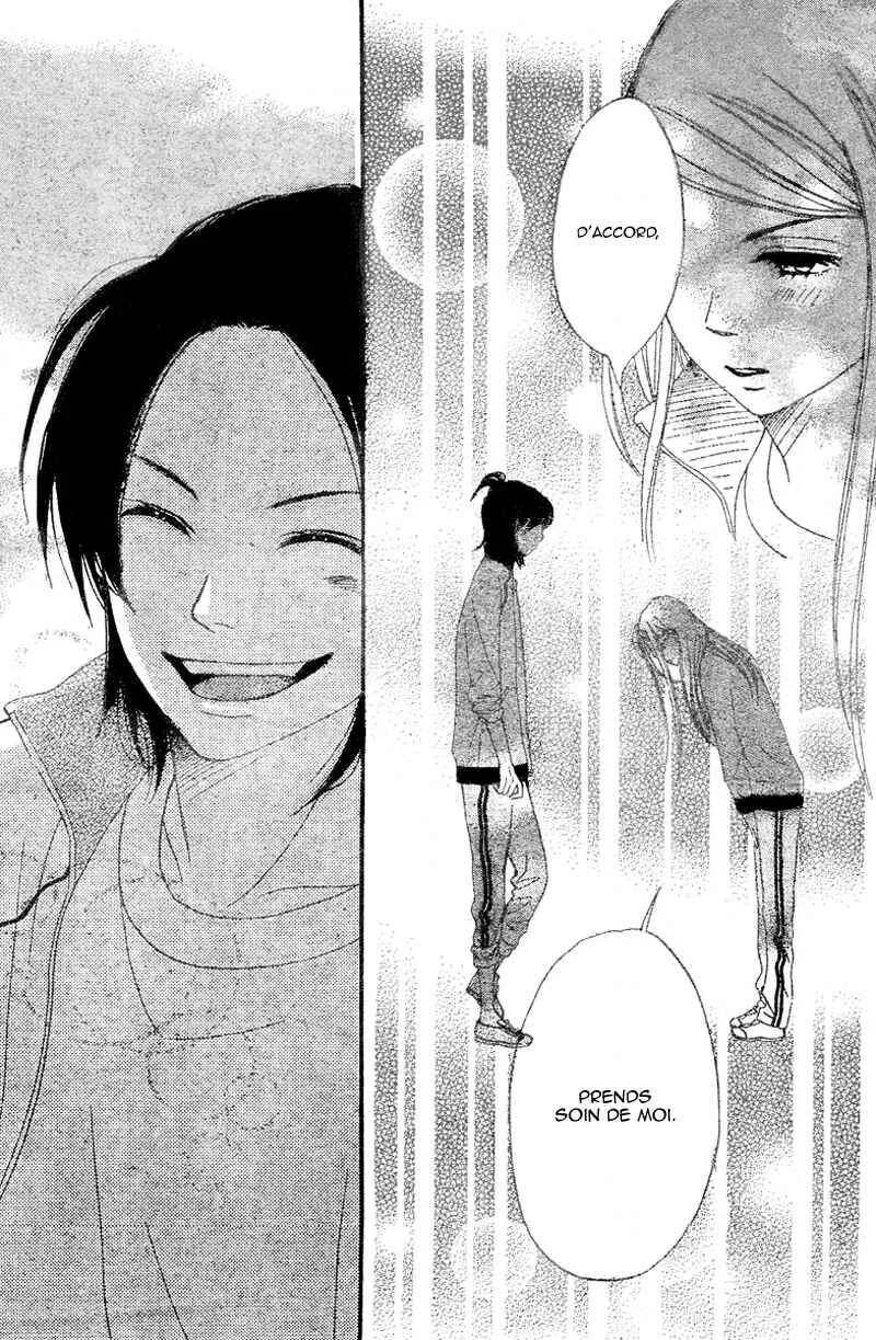 Tokimeki Academy ❤ Class of Princes Chapitre 4 - Page 44