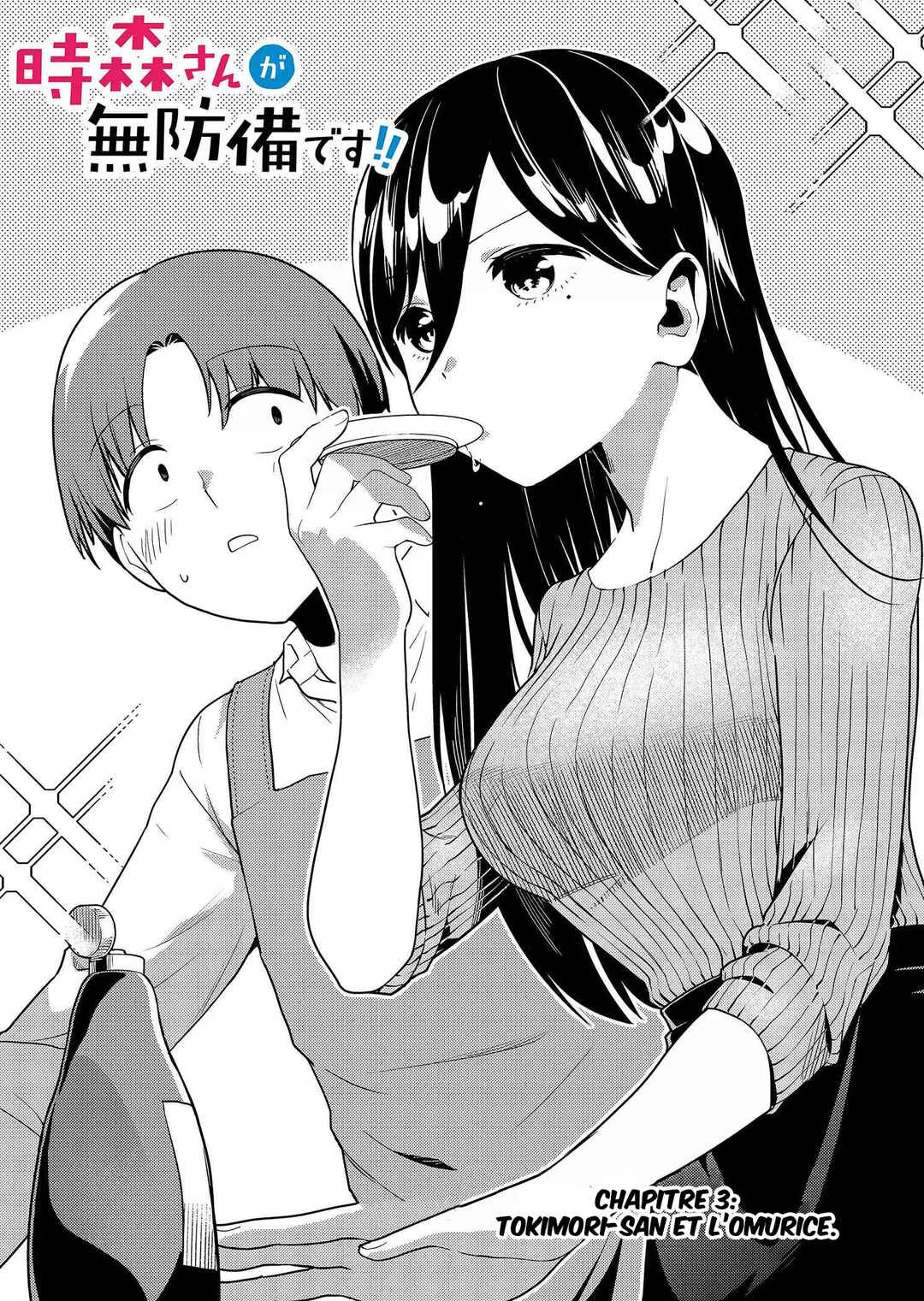 Tokimori-san ga Muboubi desu!! Chapitre 3: Tokimori-san et l'omurice - Page 2