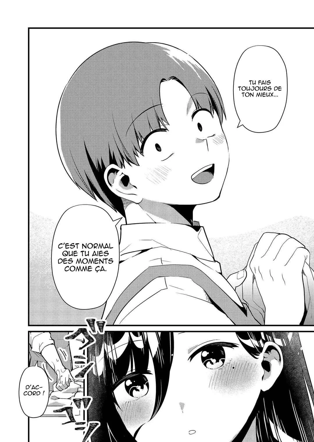 Tokimori-san ga Muboubi desu!! Chapitre 3: Tokimori-san et l'omurice - Page 9