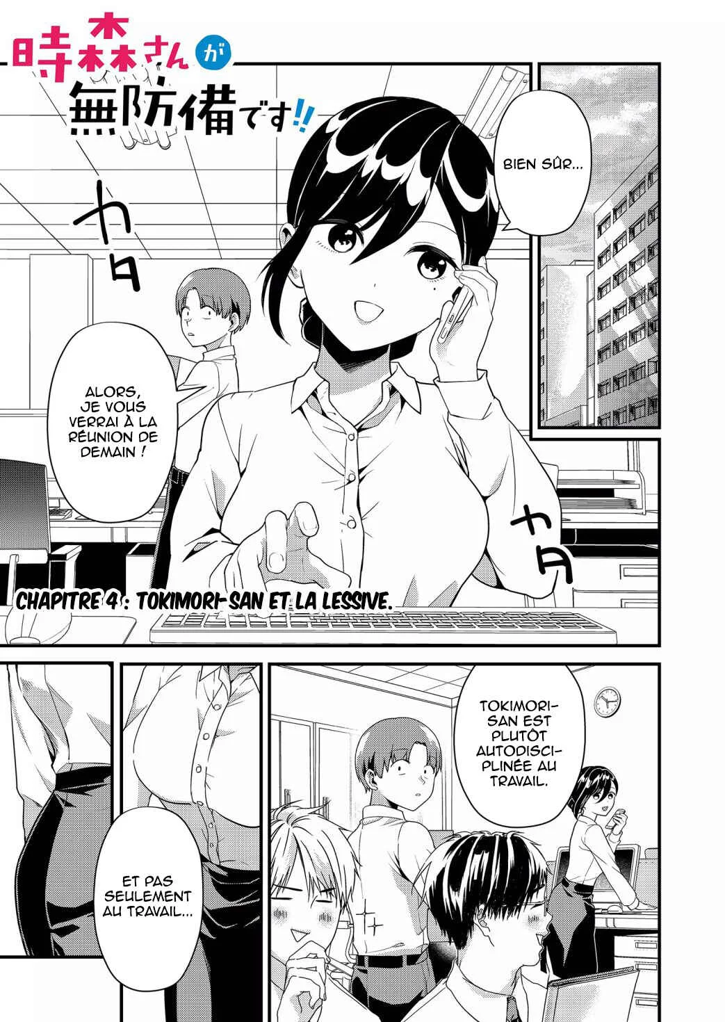 Tokimori-san ga Muboubi desu!! Chapitre 4: Tokimori-san et la lessive - Page 2