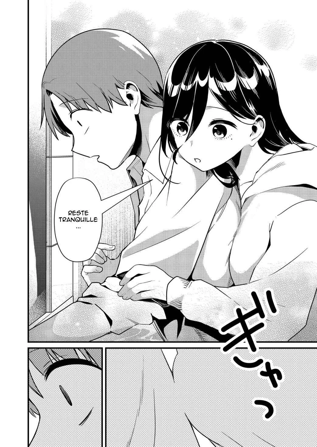 Tokimori-san ga Muboubi desu!! Chapitre 4: Tokimori-san et la lessive - Page 11