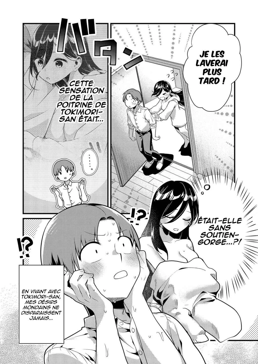 Tokimori-san ga Muboubi desu!! Chapitre 4: Tokimori-san et la lessive - Page 13