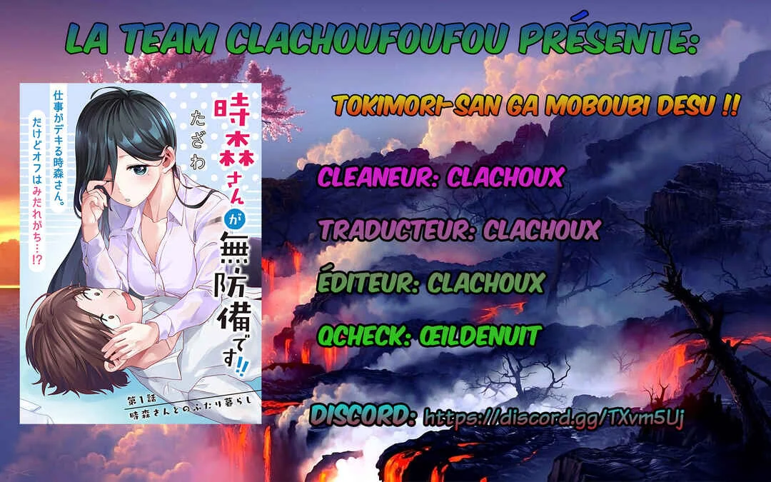 Tokimori-san ga Muboubi desu!! Chapitre 5: tokimori-san et les films - Page 1