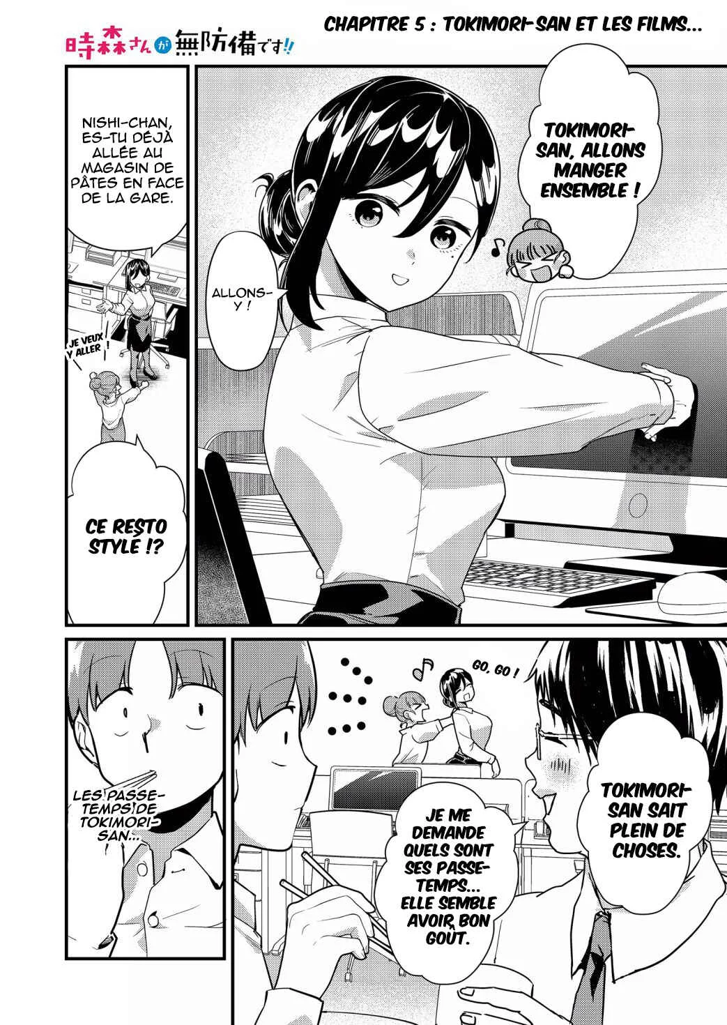 Tokimori-san ga Muboubi desu!! Chapitre 5: tokimori-san et les films - Page 2