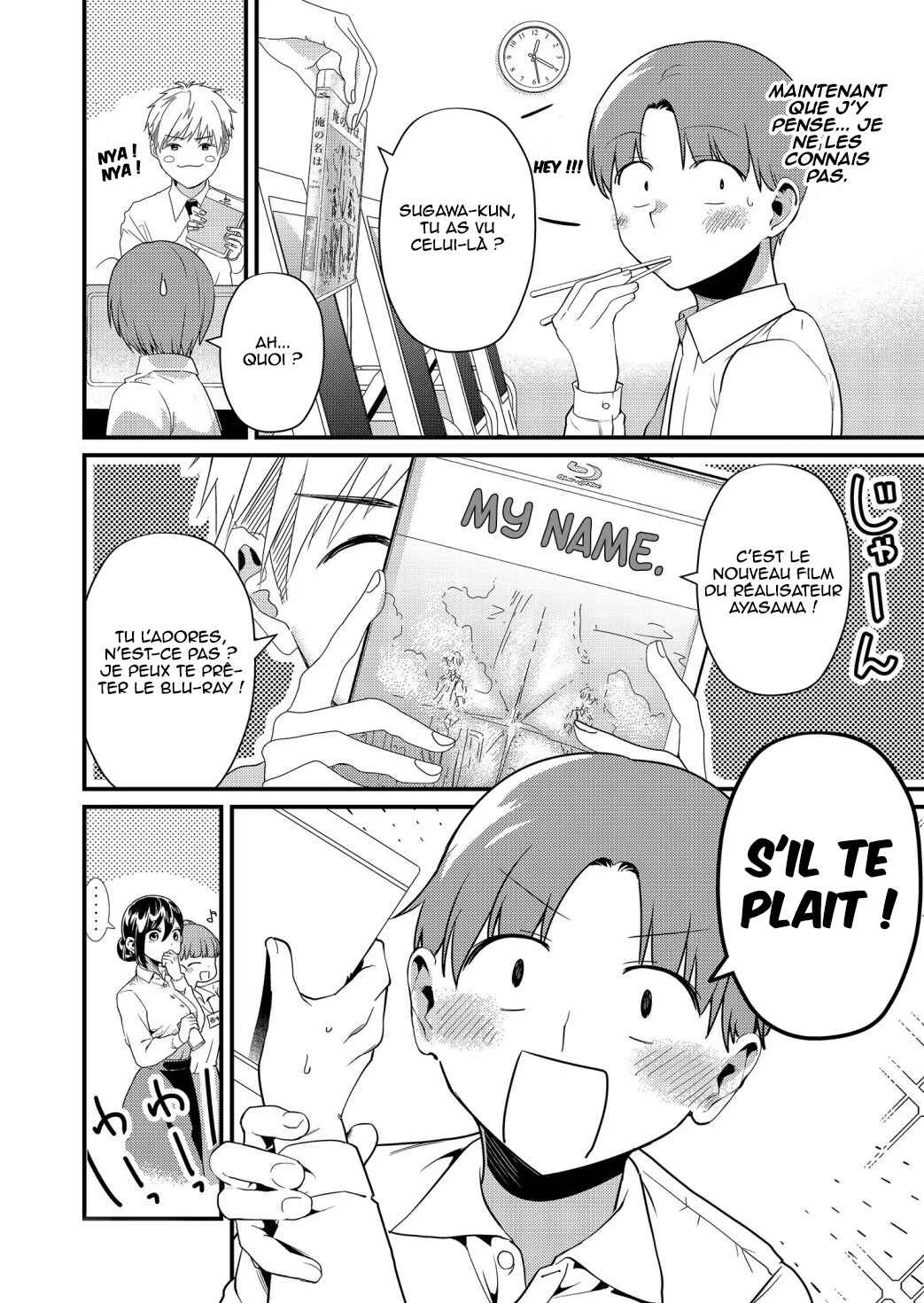 Tokimori-san ga Muboubi desu!! Chapitre 5: tokimori-san et les films - Page 3