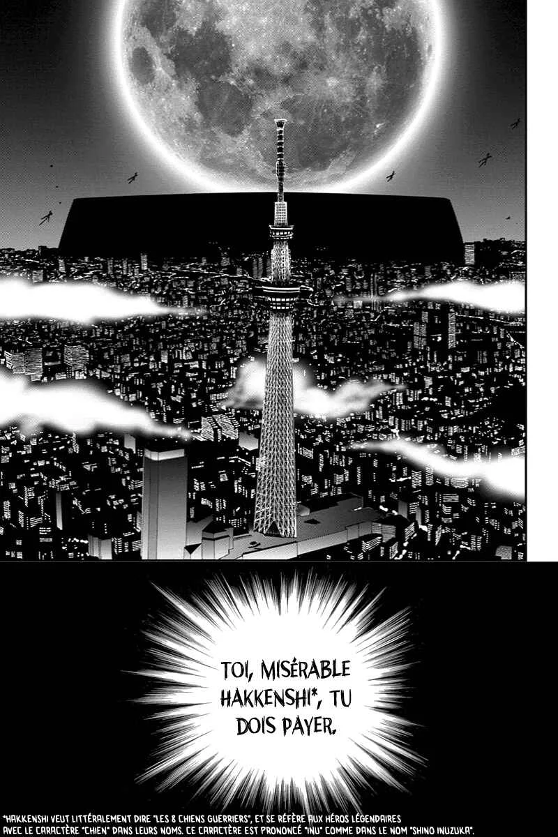 Tokku Hakkenshi [code:T-8] Chapitre 1: La chose qui rampe vers la surface (1) - Page 2