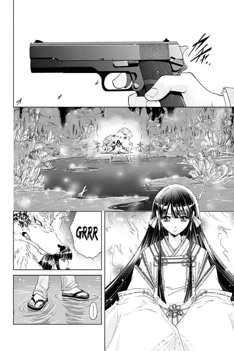 Tokku Hakkenshi [code:T-8] Chapitre 1: La chose qui rampe vers la surface (1) - Page 3