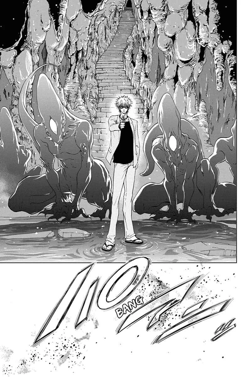 Tokku Hakkenshi [code:T-8] Chapitre 1: La chose qui rampe vers la surface (1) - Page 4