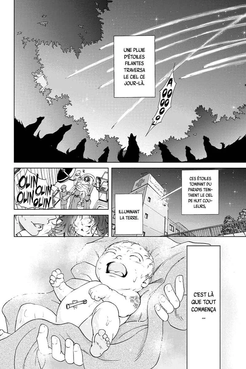 Tokku Hakkenshi [code:T-8] Chapitre 1: La chose qui rampe vers la surface (1) - Page 5