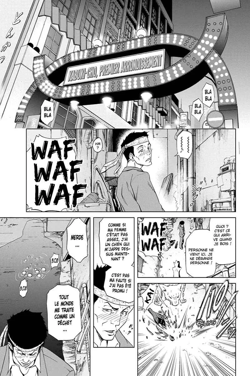 Tokku Hakkenshi [code:T-8] Chapitre 1: La chose qui rampe vers la surface (1) - Page 9