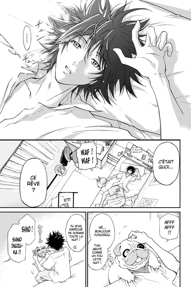Tokku Hakkenshi [code:T-8] Chapitre 1: La chose qui rampe vers la surface (1) - Page 14
