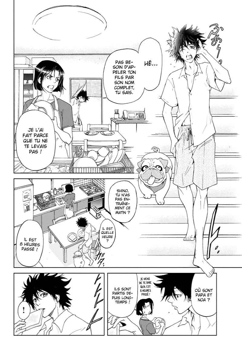 Tokku Hakkenshi [code:T-8] Chapitre 1: La chose qui rampe vers la surface (1) - Page 15