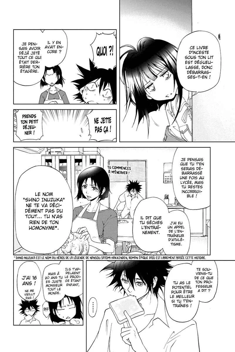 Tokku Hakkenshi [code:T-8] Chapitre 1: La chose qui rampe vers la surface (1) - Page 17