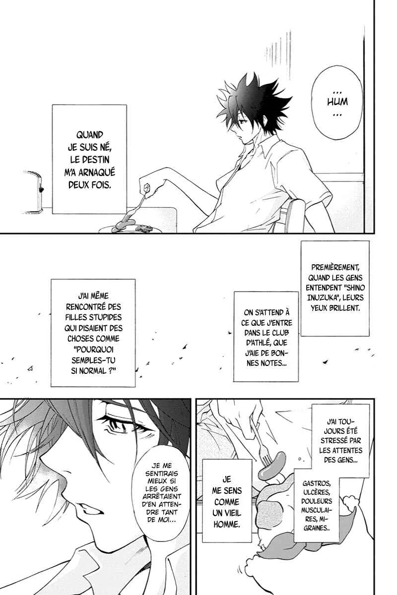 Tokku Hakkenshi [code:T-8] Chapitre 1: La chose qui rampe vers la surface (1) - Page 18