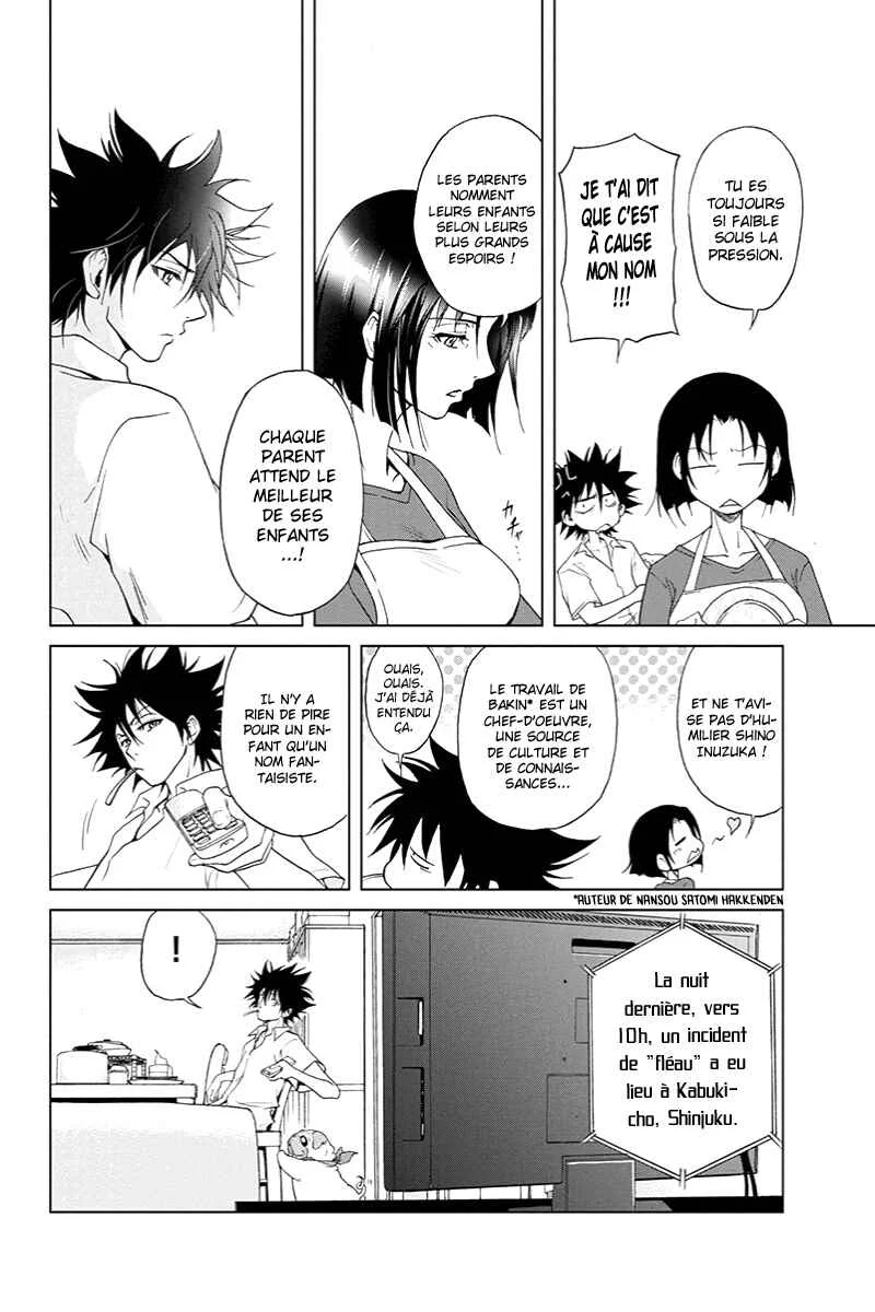 Tokku Hakkenshi [code:T-8] Chapitre 1: La chose qui rampe vers la surface (1) - Page 19