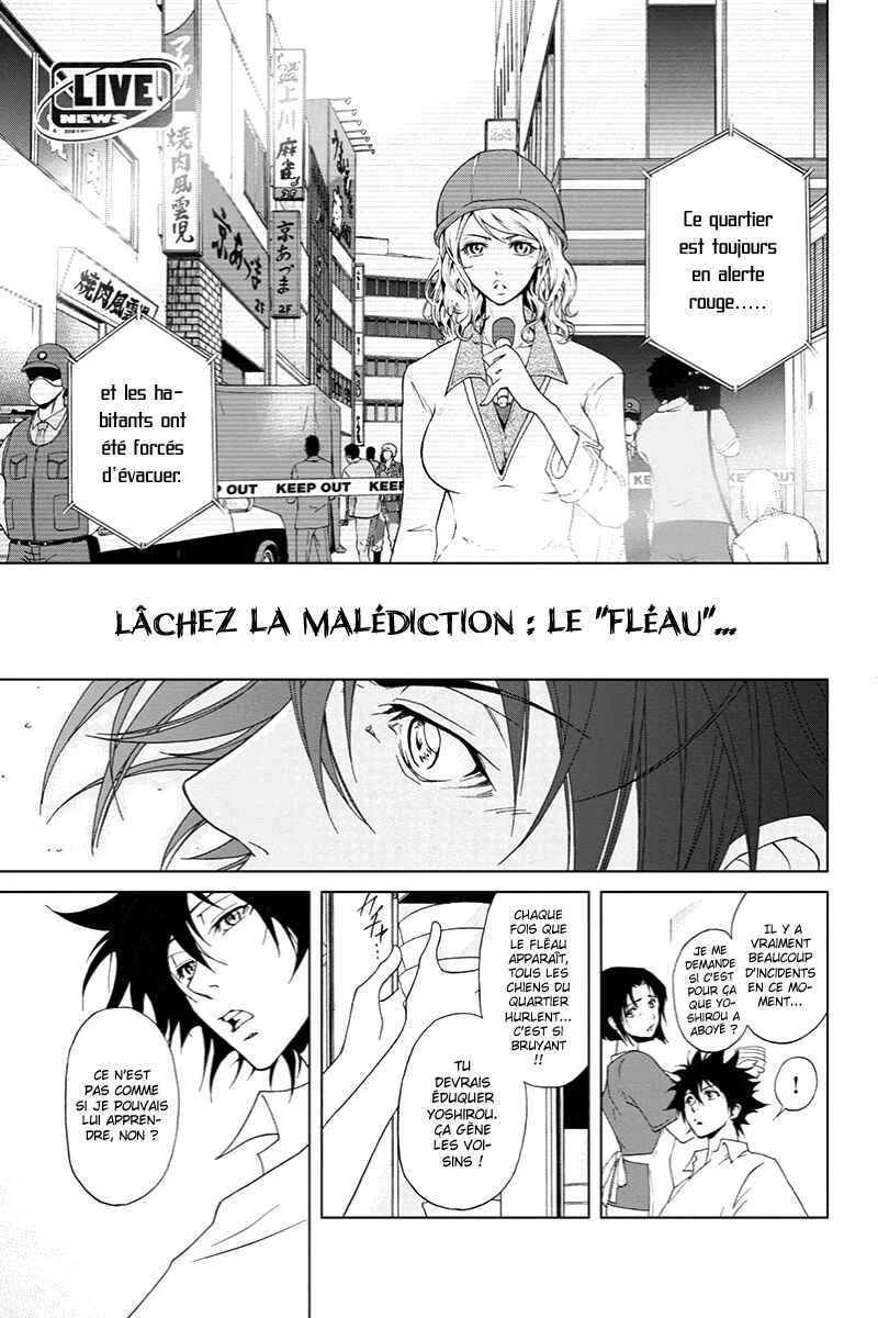 Tokku Hakkenshi [code:T-8] Chapitre 1: La chose qui rampe vers la surface (1) - Page 20