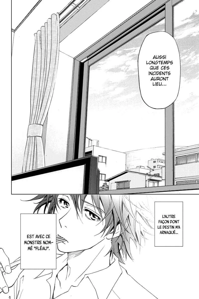 Tokku Hakkenshi [code:T-8] Chapitre 1: La chose qui rampe vers la surface (1) - Page 21