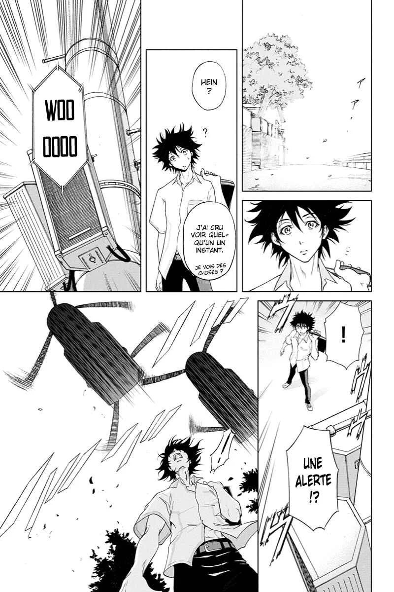 Tokku Hakkenshi [code:T-8] Chapitre 1: La chose qui rampe vers la surface (1) - Page 25