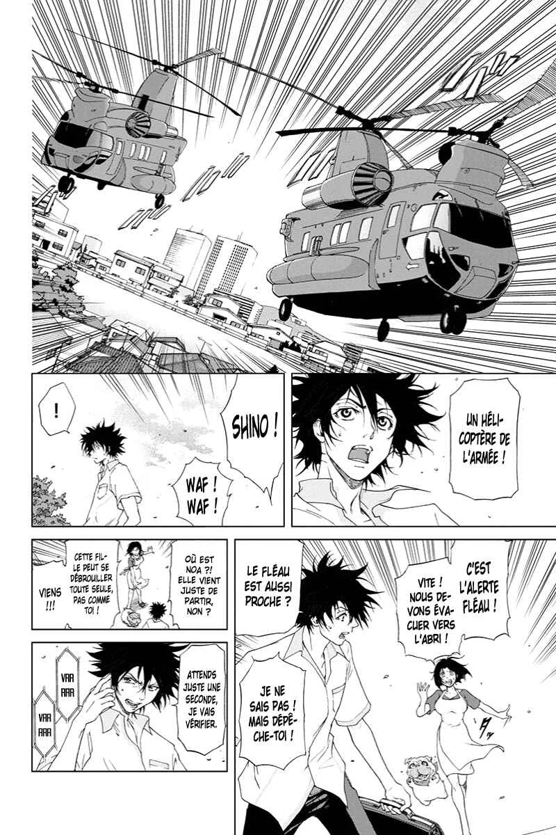 Tokku Hakkenshi [code:T-8] Chapitre 1: La chose qui rampe vers la surface (1) - Page 26