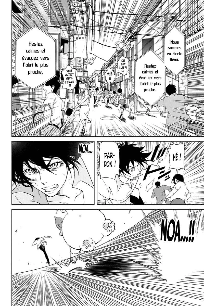 Tokku Hakkenshi [code:T-8] Chapitre 1: La chose qui rampe vers la surface (1) - Page 28