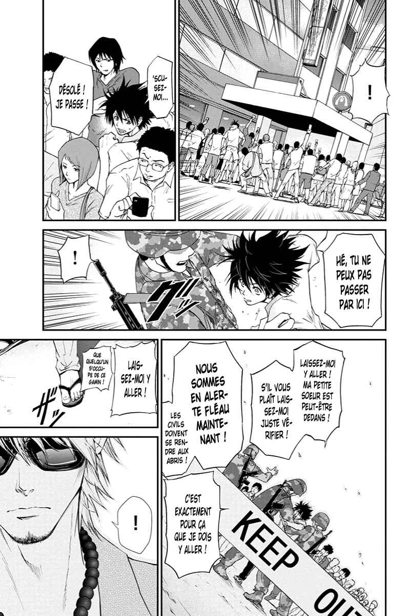 Tokku Hakkenshi [code:T-8] Chapitre 1: La chose qui rampe vers la surface (1) - Page 29