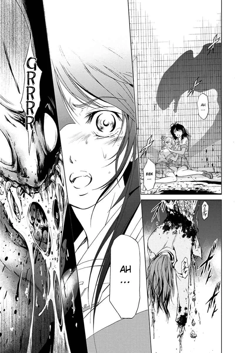 Tokku Hakkenshi [code:T-8] Chapitre 1: La chose qui rampe vers la surface (1) - Page 31