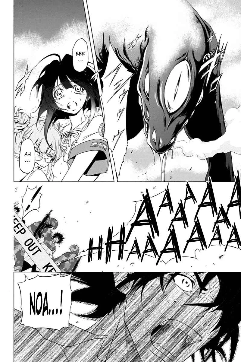 Tokku Hakkenshi [code:T-8] Chapitre 1: La chose qui rampe vers la surface (1) - Page 33