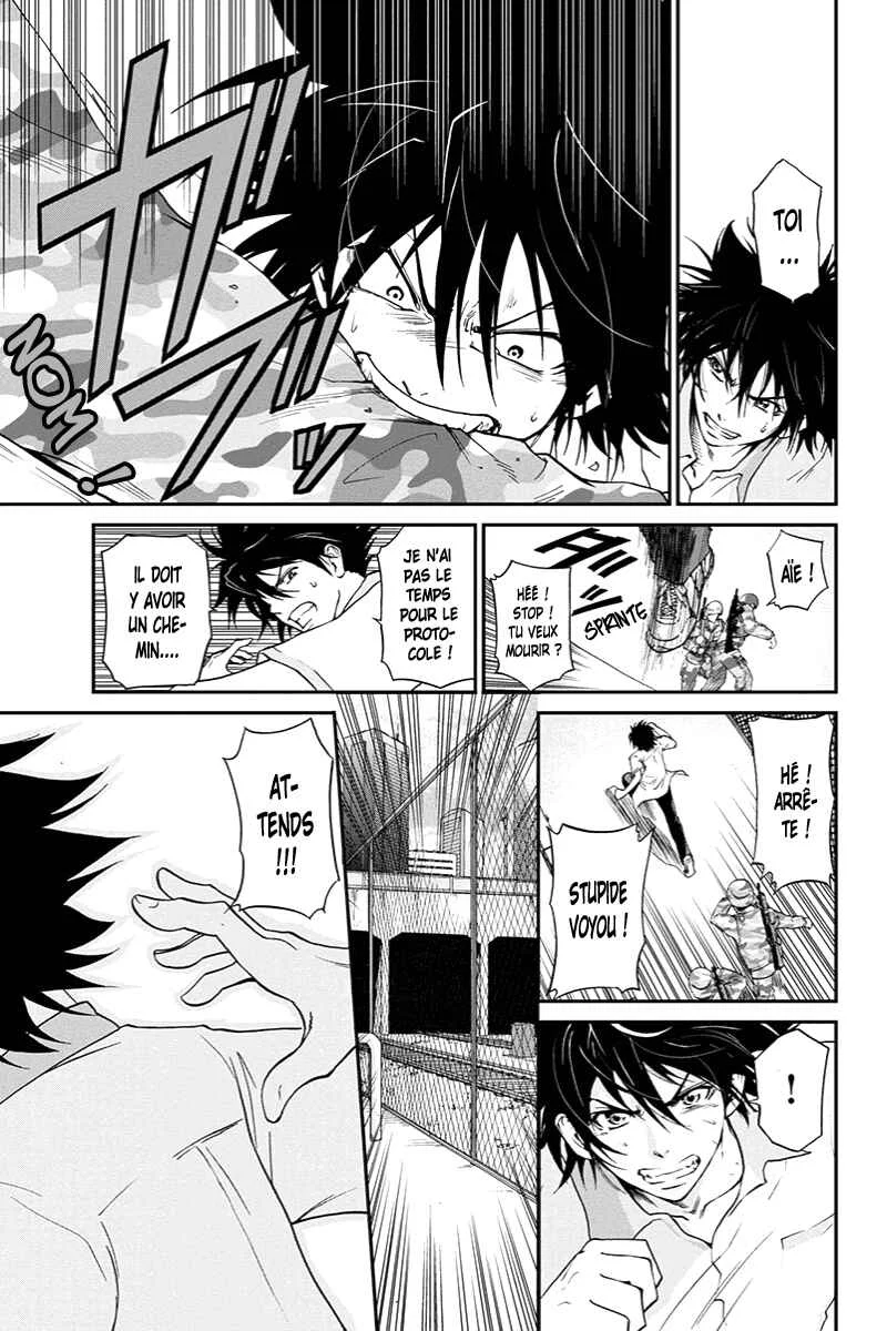 Tokku Hakkenshi [code:T-8] Chapitre 1: La chose qui rampe vers la surface (1) - Page 34