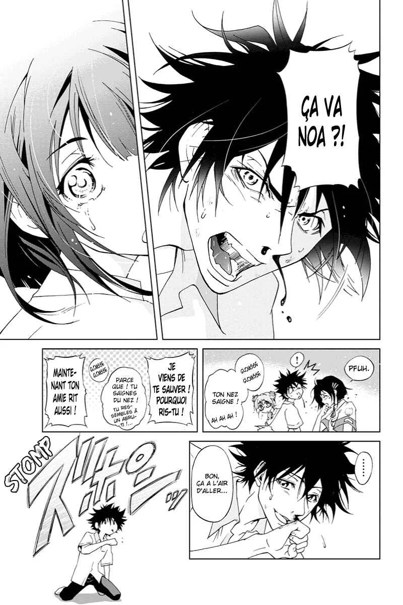 Tokku Hakkenshi [code:T-8] Chapitre 1: La chose qui rampe vers la surface (1) - Page 41