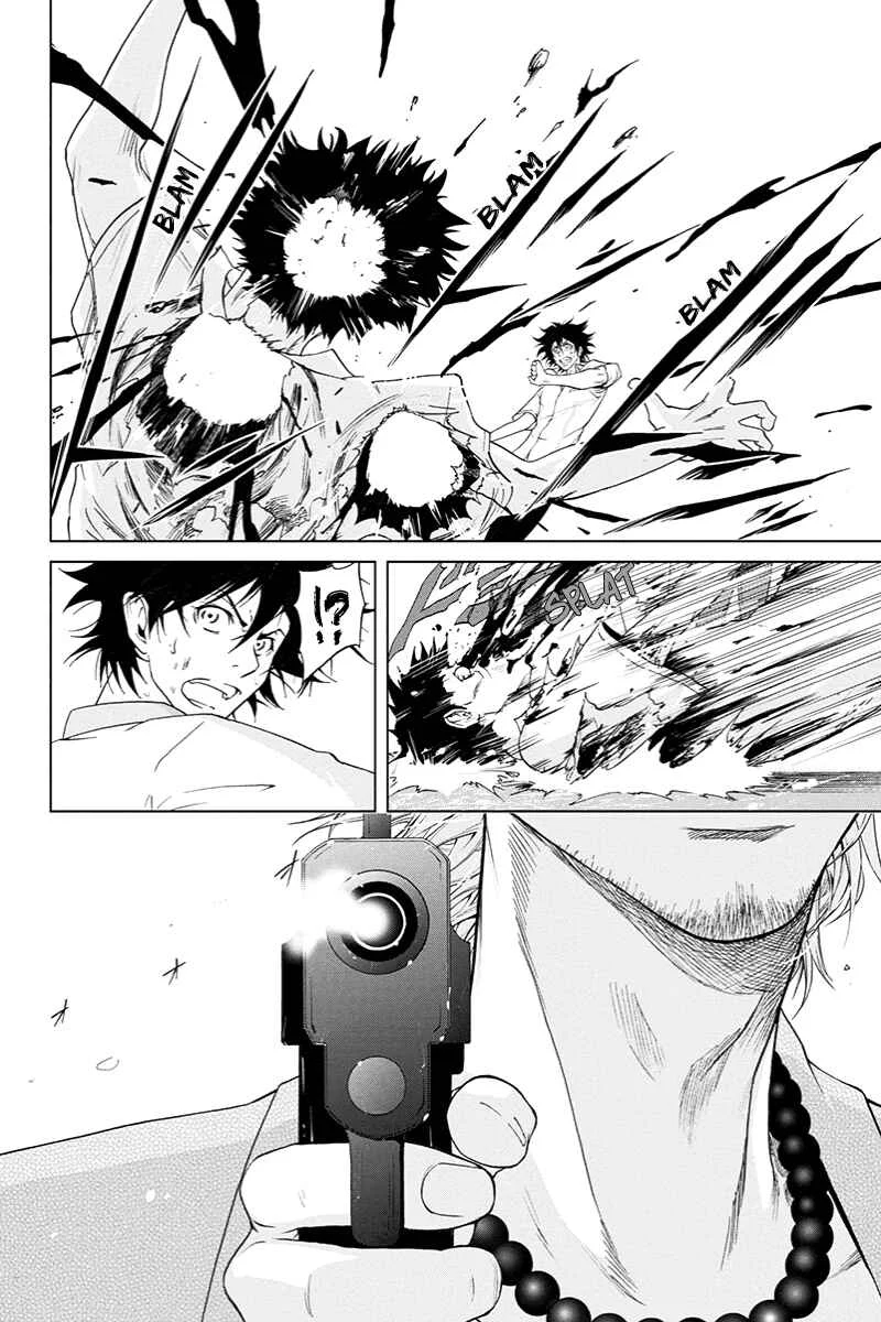 Tokku Hakkenshi [code:T-8] Chapitre 1: La chose qui rampe vers la surface (1) - Page 44