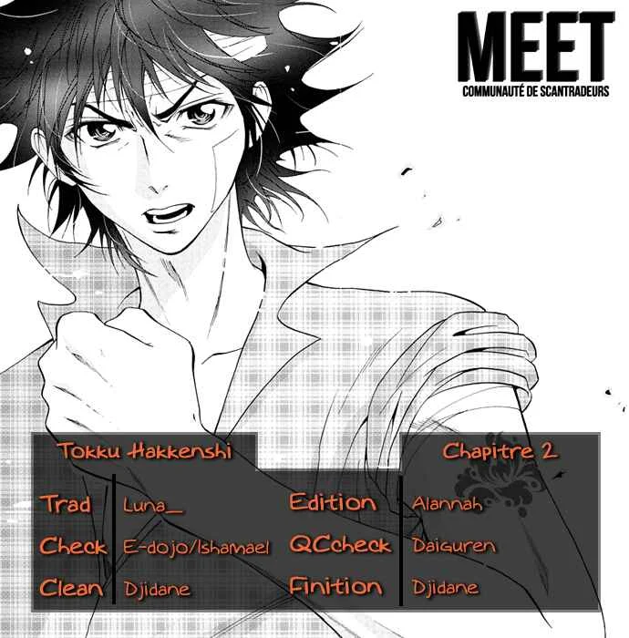 Tokku Hakkenshi [code:T-8] Chapitre 2: La chose qui rampe vers la surface (2) - Page 1