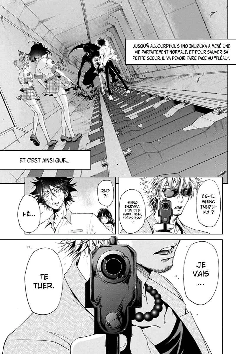 Tokku Hakkenshi [code:T-8] Chapitre 2: La chose qui rampe vers la surface (2) - Page 2