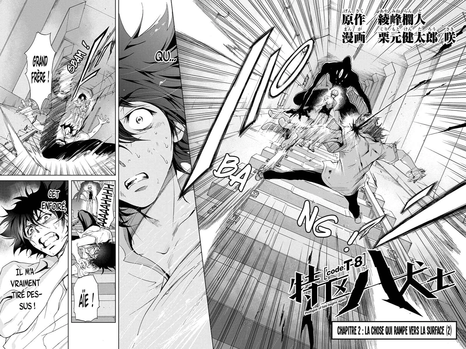 Tokku Hakkenshi [code:T-8] Chapitre 2: La chose qui rampe vers la surface (2) - Page 3