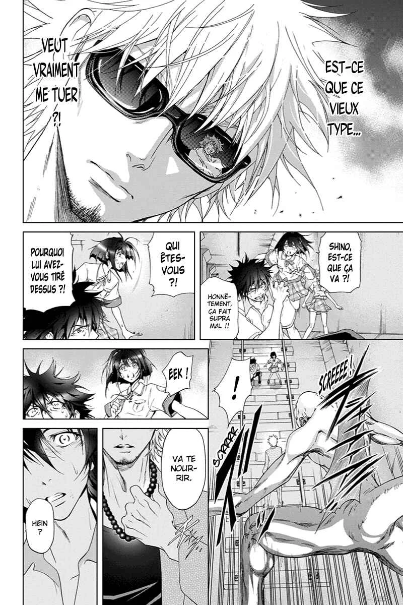 Tokku Hakkenshi [code:T-8] Chapitre 2: La chose qui rampe vers la surface (2) - Page 4