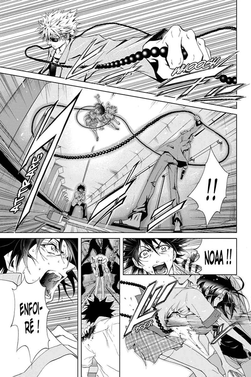 Tokku Hakkenshi [code:T-8] Chapitre 2: La chose qui rampe vers la surface (2) - Page 5