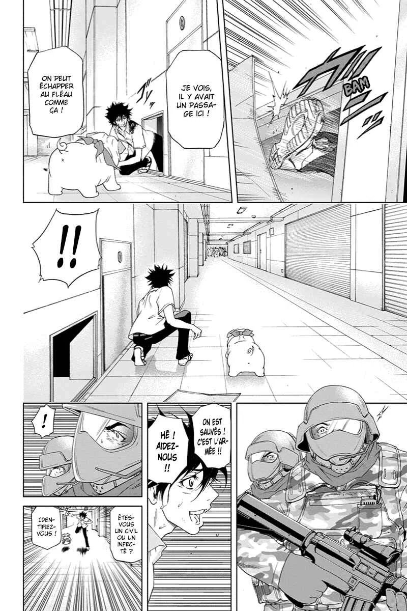 Tokku Hakkenshi [code:T-8] Chapitre 3: La chose qui rampe vers la surface (3) - Page 4